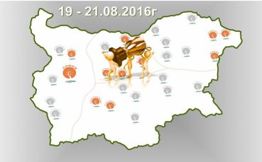 Габрово очаква финалния национален баскет-турнир за аматьори