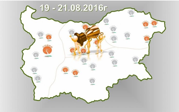 Габрово очаква финалния национален баскет-турнир за аматьори