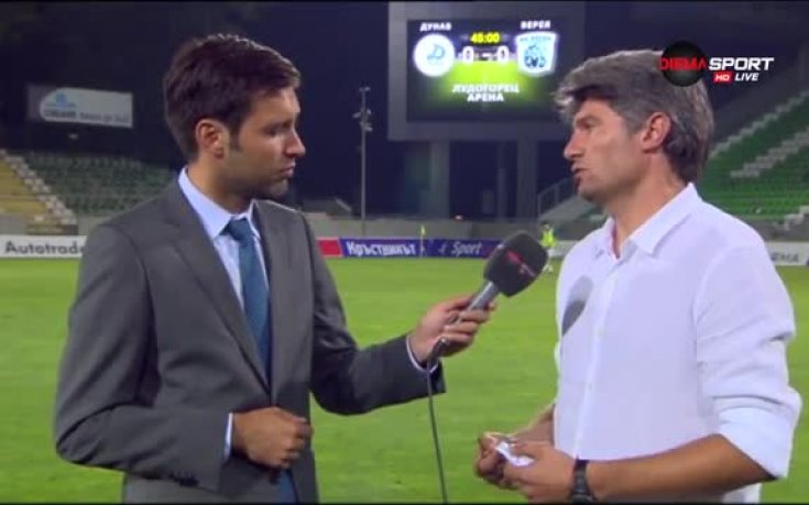 Петков: Надяваме се всички да повярват в проекта Дунав Русе