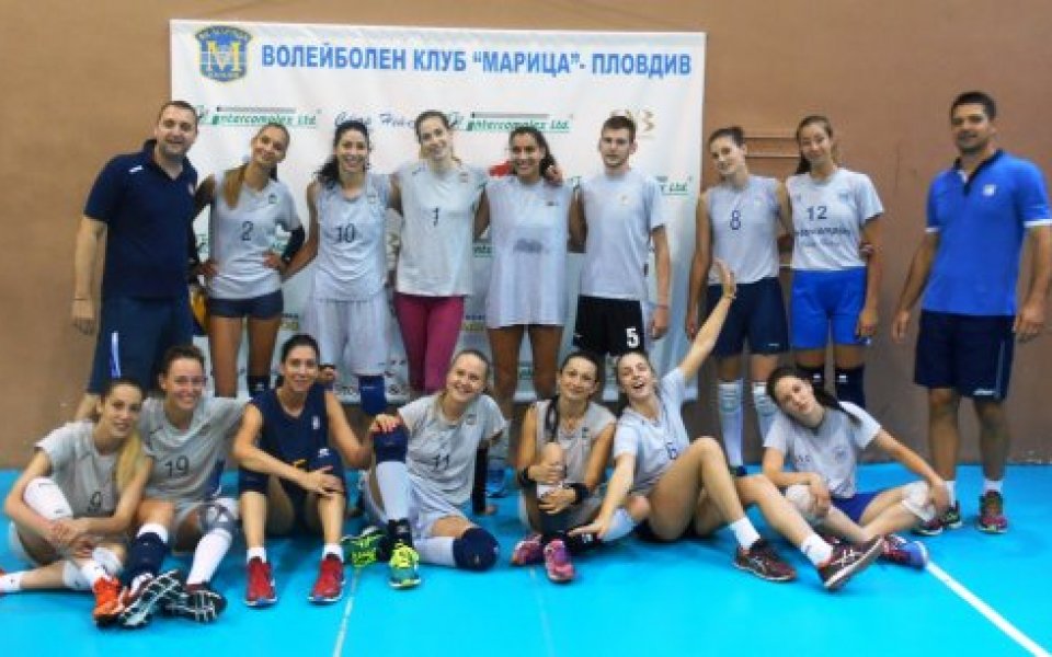Волейболните шампионки от Марица  започнаха с нов капитан