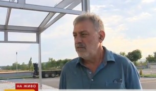 Над 1 млн. лв. щети в салона за ретроколи на екскмета