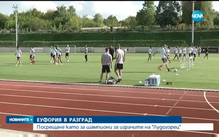 Еуфория в Разград – посрещнаха като шампиони Лудогорец