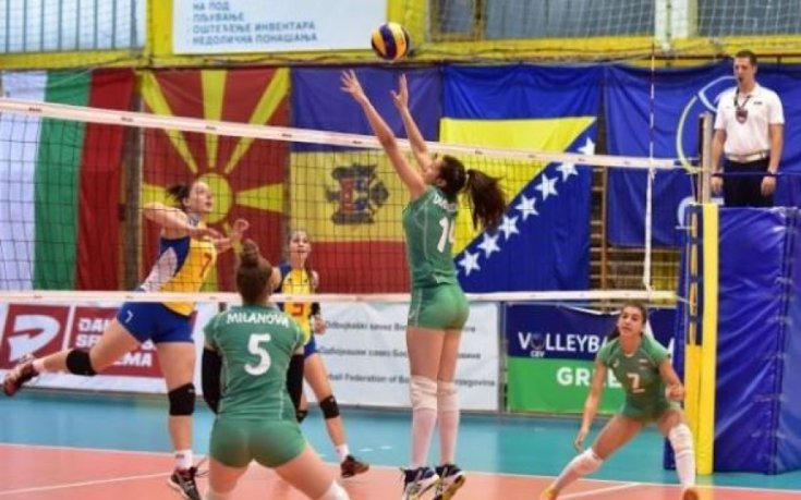 Волейболистките ни ще се борят за 5-о място на Балканиадата