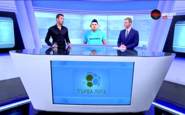 Най-добрите спасявания от първия кръг на Първа лига