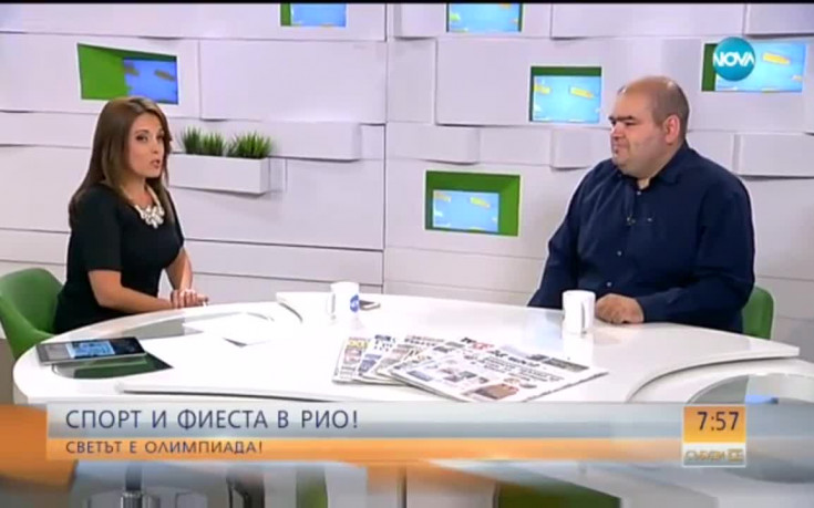 Откриването по бразилски и разказ от първо лице в Рио