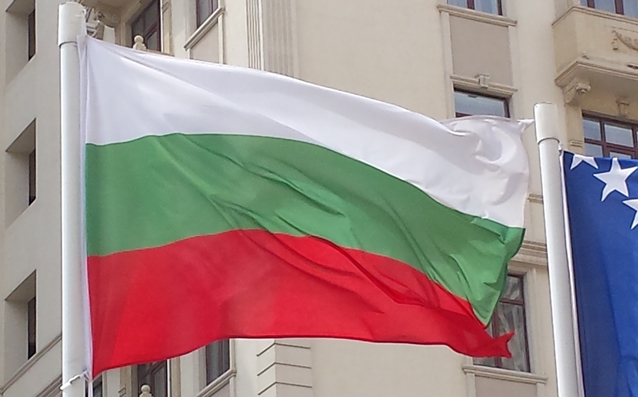 Днес отбелязваме националния празник на България Навършват се 140 години