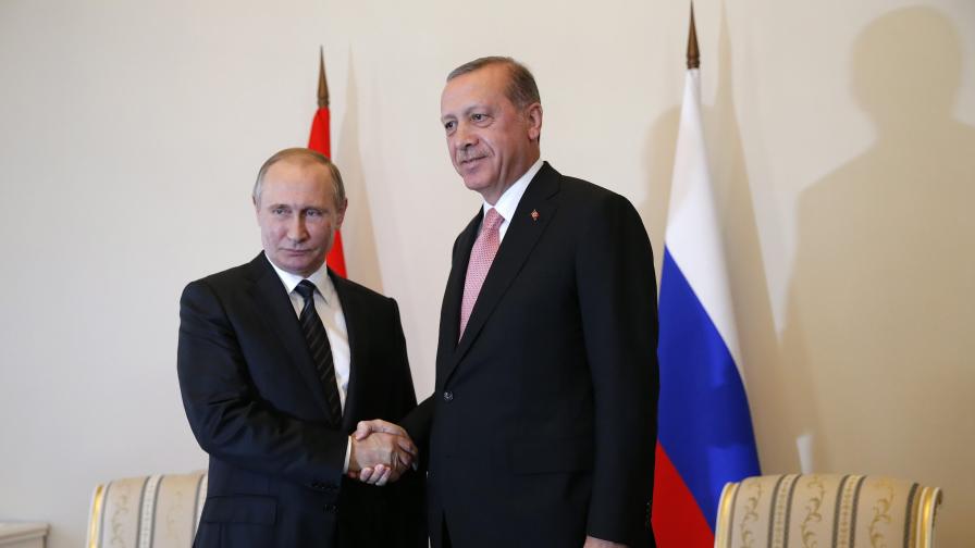 Путин и Ердоган - по-близки от всякога