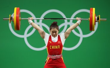 Олимпийска титла за Китай във вдигането на тежести за жени
