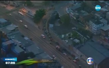 Арестуваха двама души в Бразилия, подготвяли атентат на Олимпиадата