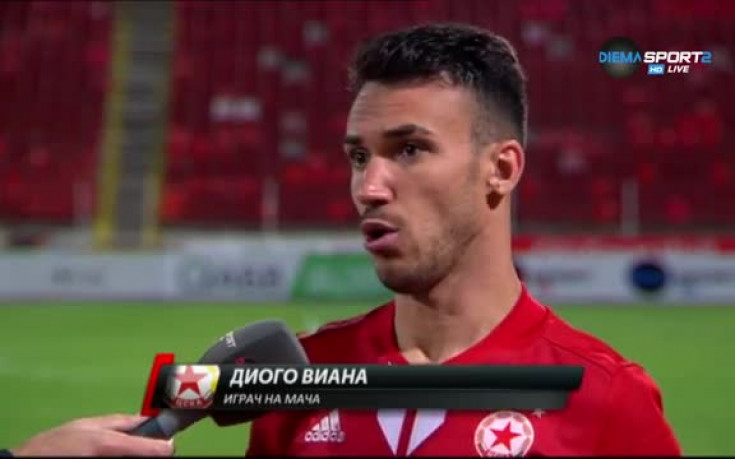Вие избрахте: Диого Виана е най-добър на Пирин - ЦСКА