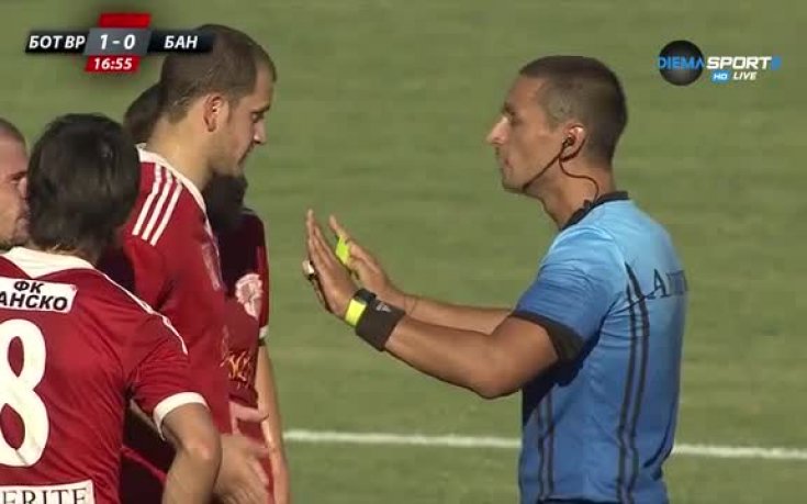 Два гола аванс за Ботев Враца срещу Банско