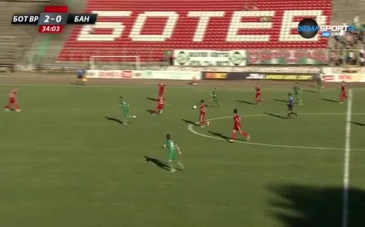 Ботев Враца - Банско 3:0 /първо полувреме/