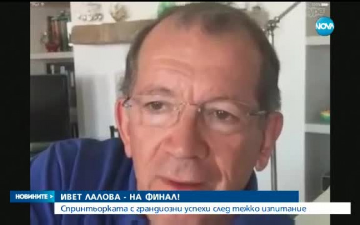 Доктор Николау разкри тайната на Ивет
