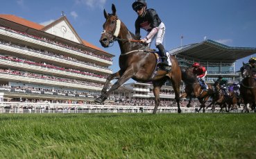 Франция със златото в отборния старт по конен спорт