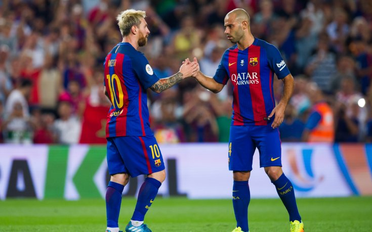 Блага вест в Барселона