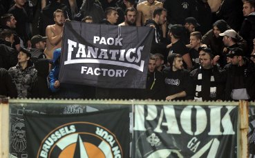 Нова варварска проява на гръцки фенове, не се игра дерби