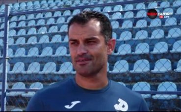 Веселин Великов: Моята цел е да оставя Дунав в А група