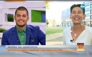 Майката на вицешампионката: Скачаше за медал и го постигна