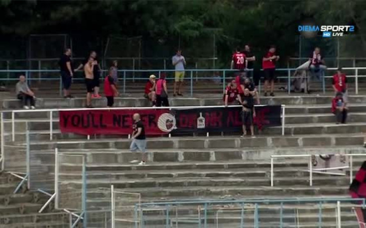 Колоритна подкрепа от феновете на Локо София