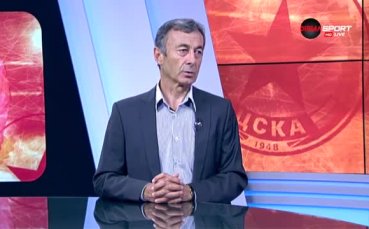 Пламен Марков за бурните дни в ЦСКА