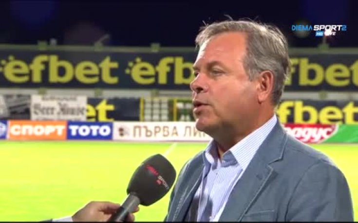 Феновете на Пирин лично са поискали оставката на Стефан Генов