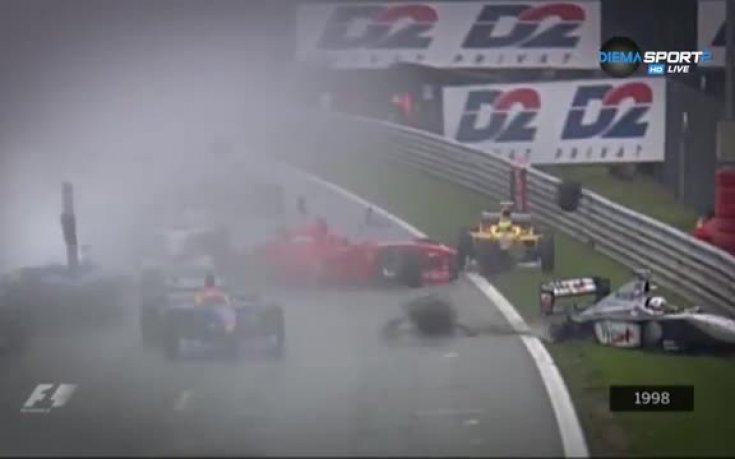 Несравнимата 