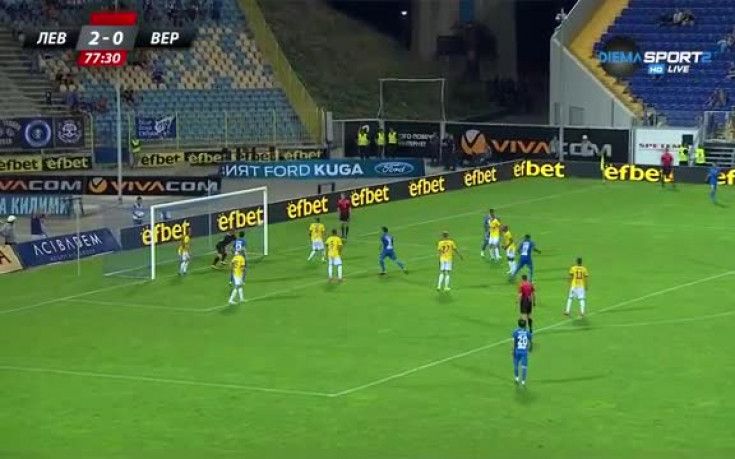 Левски - Верея 4:0, 5-и кръг на Първа лига