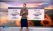 Прогноза за времето (30.08.2016 - централна)