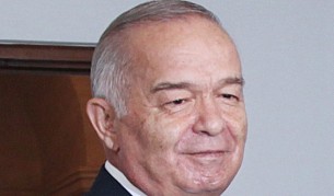 Ислам Каримов