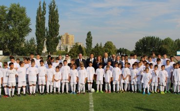 Реал Мадрид откри школа във Видин