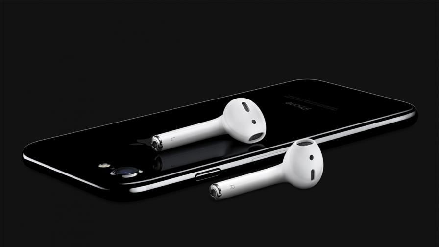 Според Apple бъдещето на слушалките е безжично