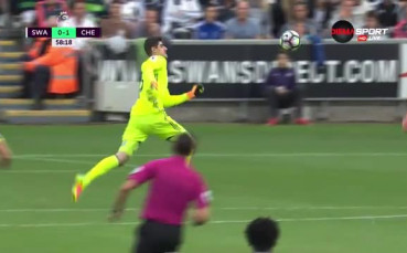 Куртоа закопа Челси