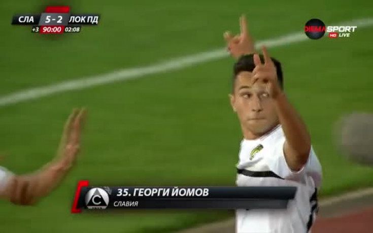 Голът на Георги Йомов срещу Локо (Пловдив) (5:2)