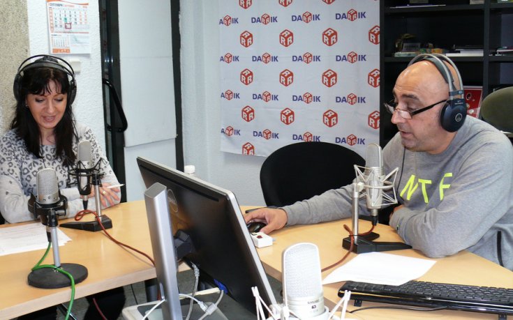 Спортно шоу Гонг, 21 февруари 2017