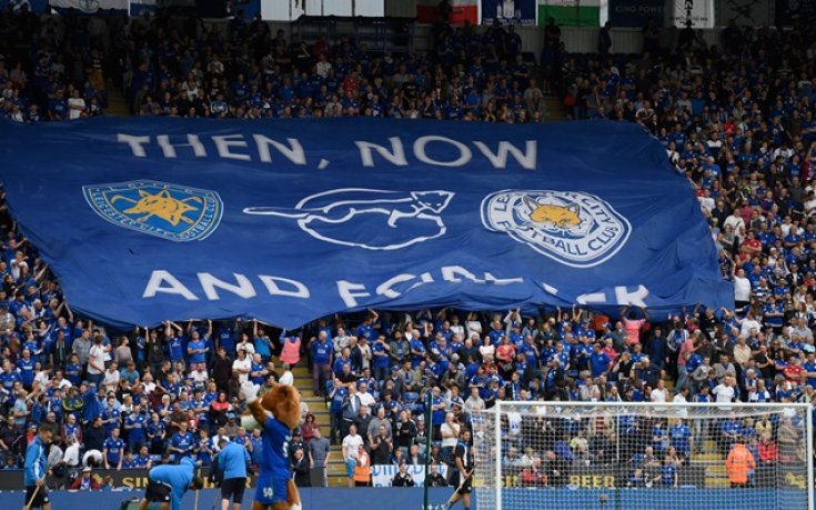 ВИДЕО: Феновете на Лестър се забавляват в Брюж