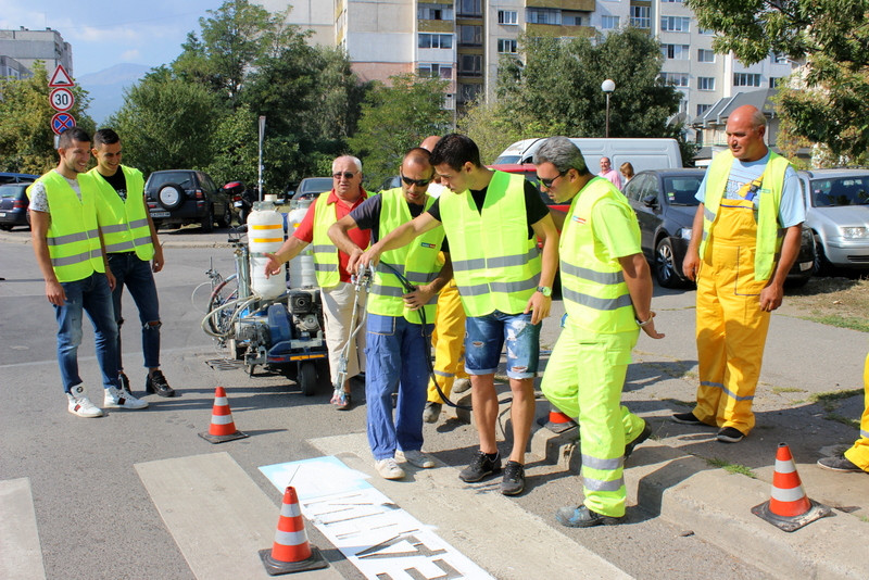 Левскарите и откриването на учебната година в 145 ОУ Симеон1