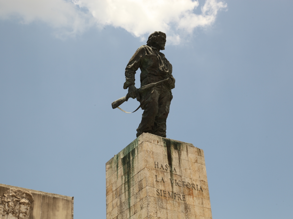 Историческият кубински град Санта Клара