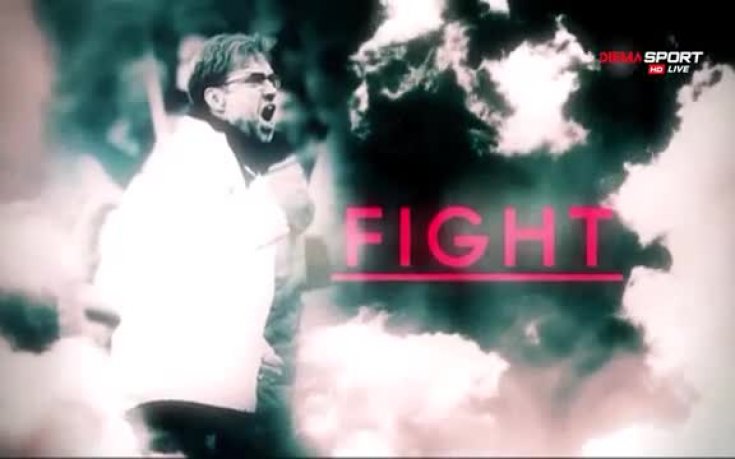 Конте или Клоп - минути преди големия сблъсък