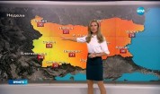 Прогноза за времето (18.09.2016 - обедна)