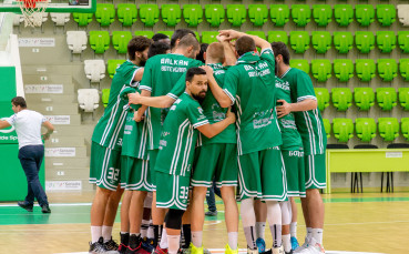 СНИМКИ: Балкан надви тима на сръбска легенда за Купата на Ботевград