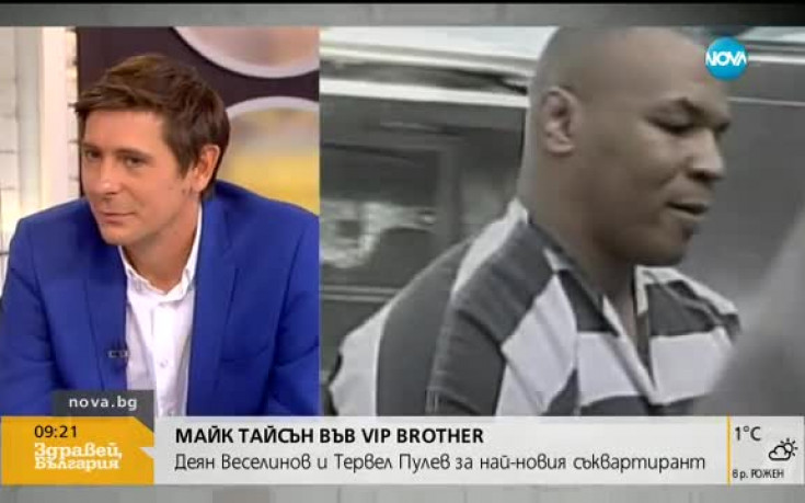 Какво трябва да знаем за Майк Тайсън преди влизането му в къщата на VIP Brother