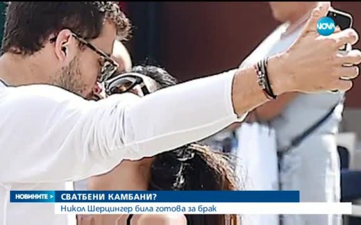 Тръгнаха слухове за сватбата на Никол и Гришо