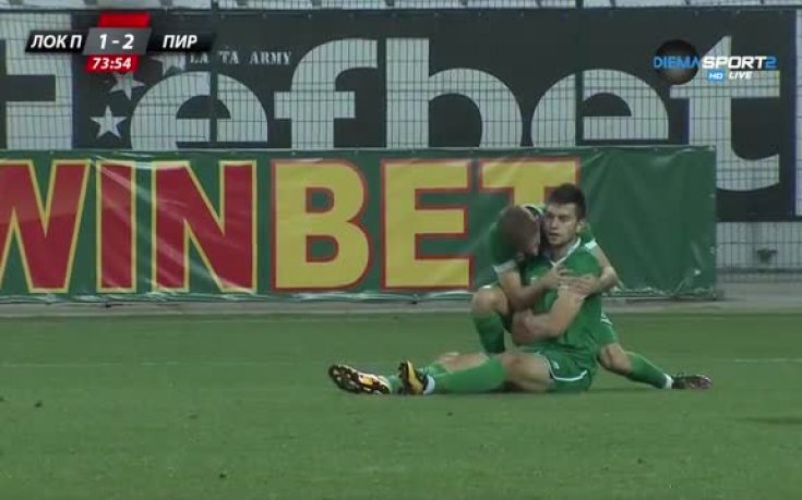 Пирин приспа Локо и наказа Харуби за втори път