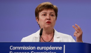 Кристалина Георгиева