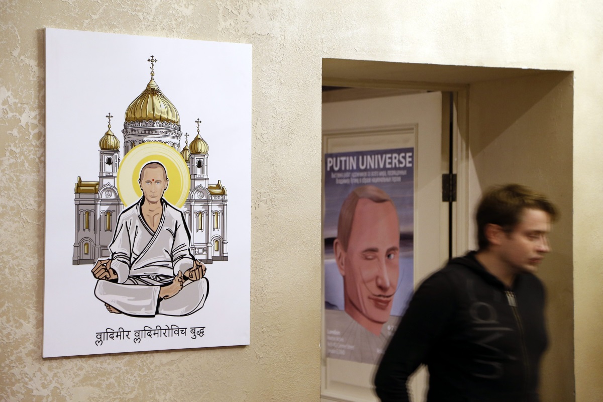 Изложба в Москва през 2015 г. представи руския президент Владимир Путин в различни легендарни образи от историята. Вижте как би изглеждал Путин в образа на Буда