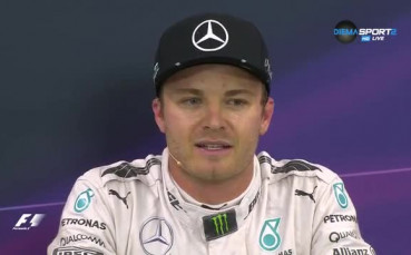 Розберг: Целият уикенд е добър, чувствам се комфортно