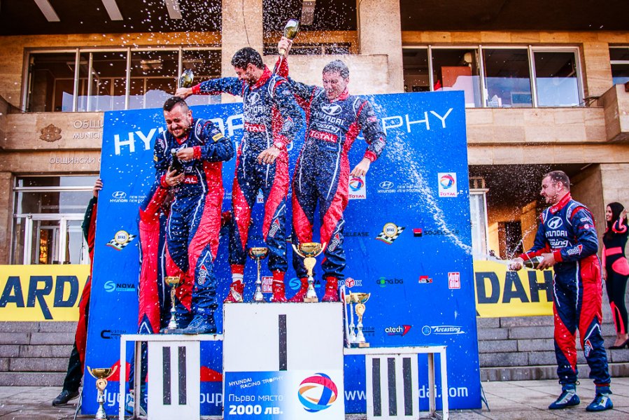 Hyundai Racing Trophy1