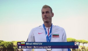 Параолимпиецът Михаил за борбеността и силата на духа
