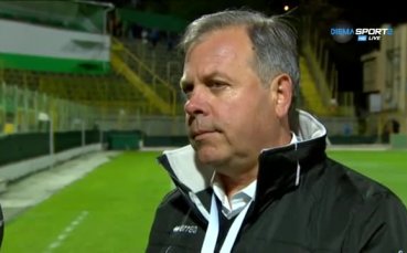 Генов: Уважавам феновете, които обичат Пирин