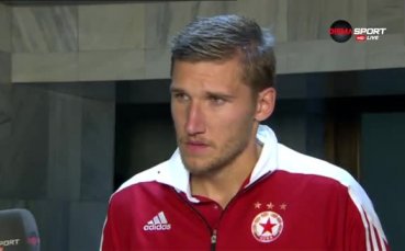 Преслав Йорданов: Заслужавахме да спечелим, имаше чиста дузпа